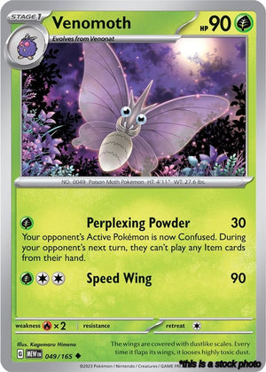 Uncommon Venomoth [049/165 Near Mint ]