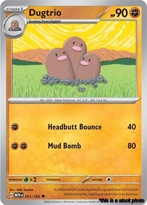 051/165 Dugtrio Uncommon Normal