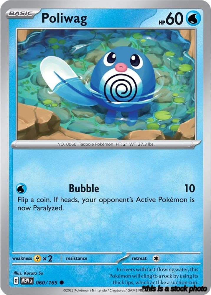 Poliwag