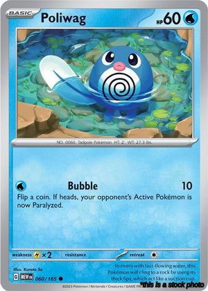 Common Poliwag [060/165 Near Mint ]