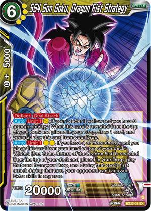 EX23-31 SS4 Son Goku, Dragon Fist Strategy