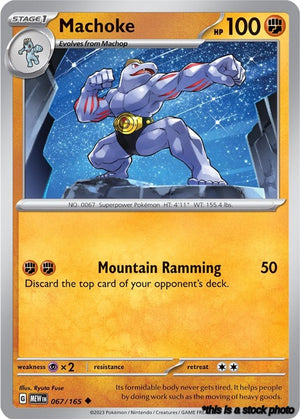 Normal Machoke - 067/165 [067/165 Near Mint ]