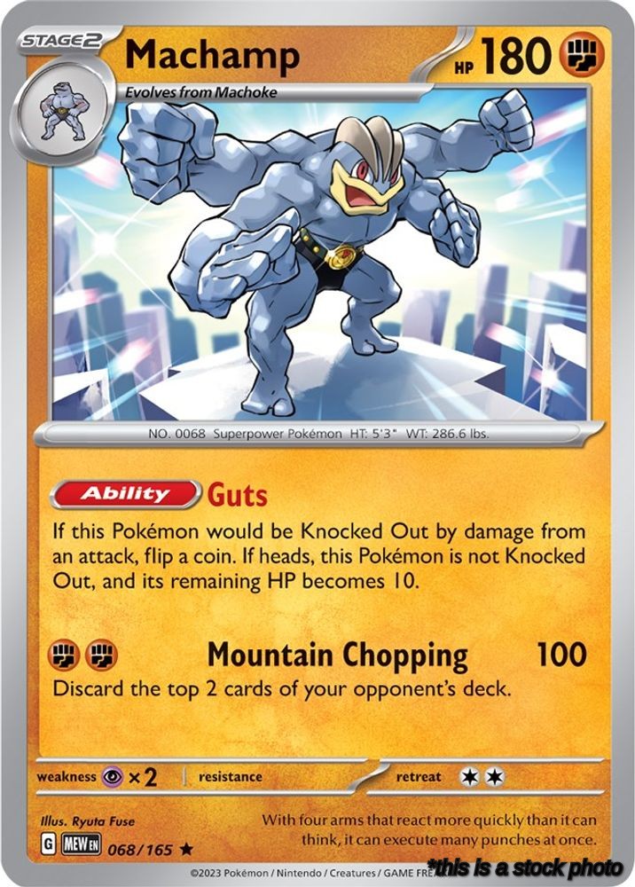 068/165 Machamp Rare Reverse Holofoil