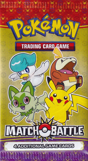 McDonald's 2023 Match & Battle Pack McDonald's Promos 2023