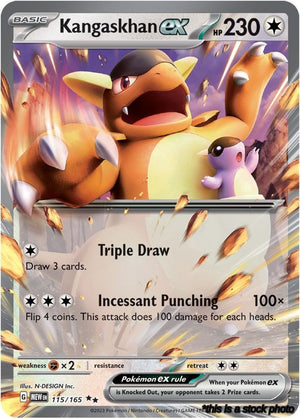 Double Rare Kangaskhan ex - 115/165 [115/165 Near Mint ]