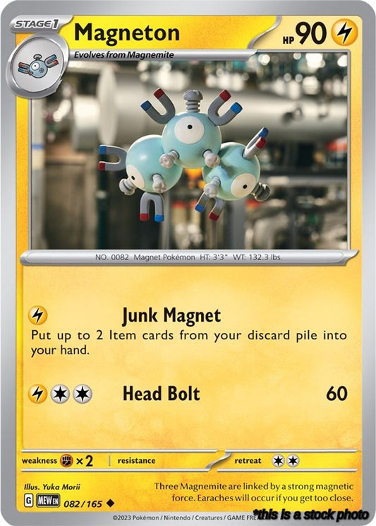 Magneton
