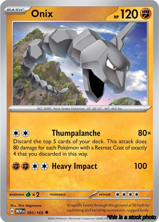 Onix