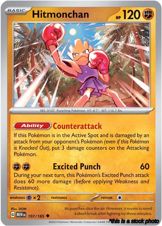 Uncommon Hitmonchan [107/165 Lightly Played ]