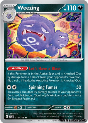 Rare Weezing [110/165 Near Mint ]