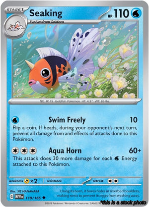 Uncommon Seaking [119/165 Near Mint ]
