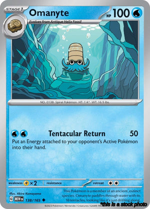 Uncommon Omanyte - 138/165 [138/165 Near Mint ]
