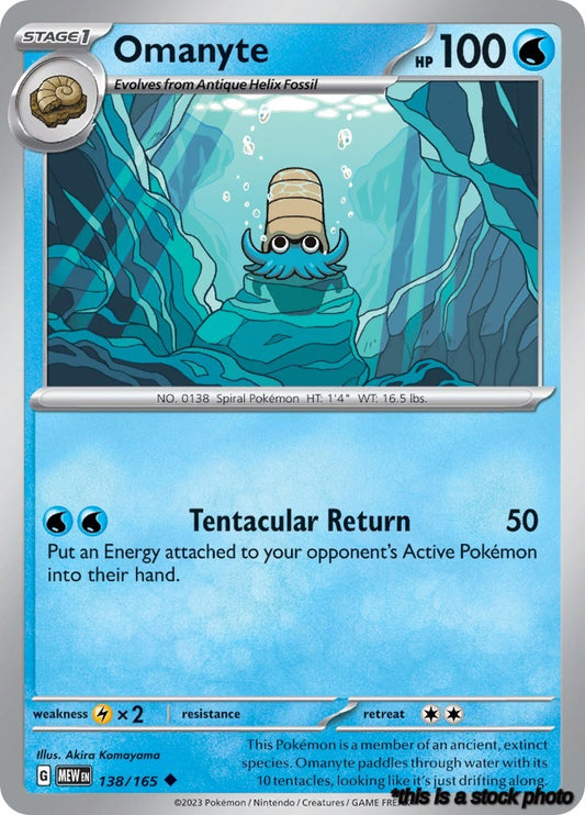 Omanyte - 138/165