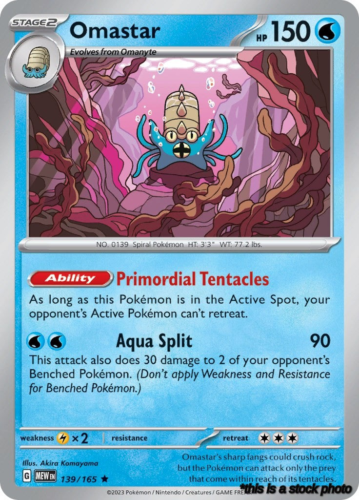 139/165 Omastar Rare Holofoil