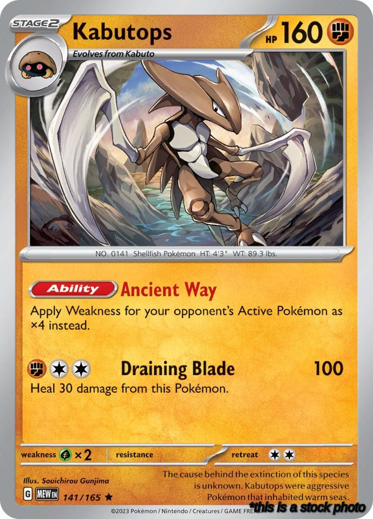 Kabutops
