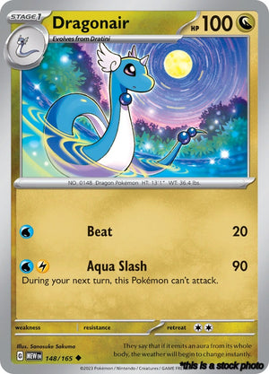 Reverse Holofoil Dragonair - 148/165 [148/165 Near Mint ]