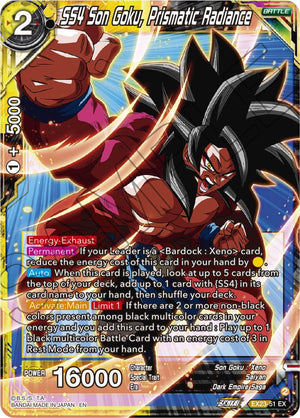 EX23-51 SS4 Son Goku, Prismatic Radiance