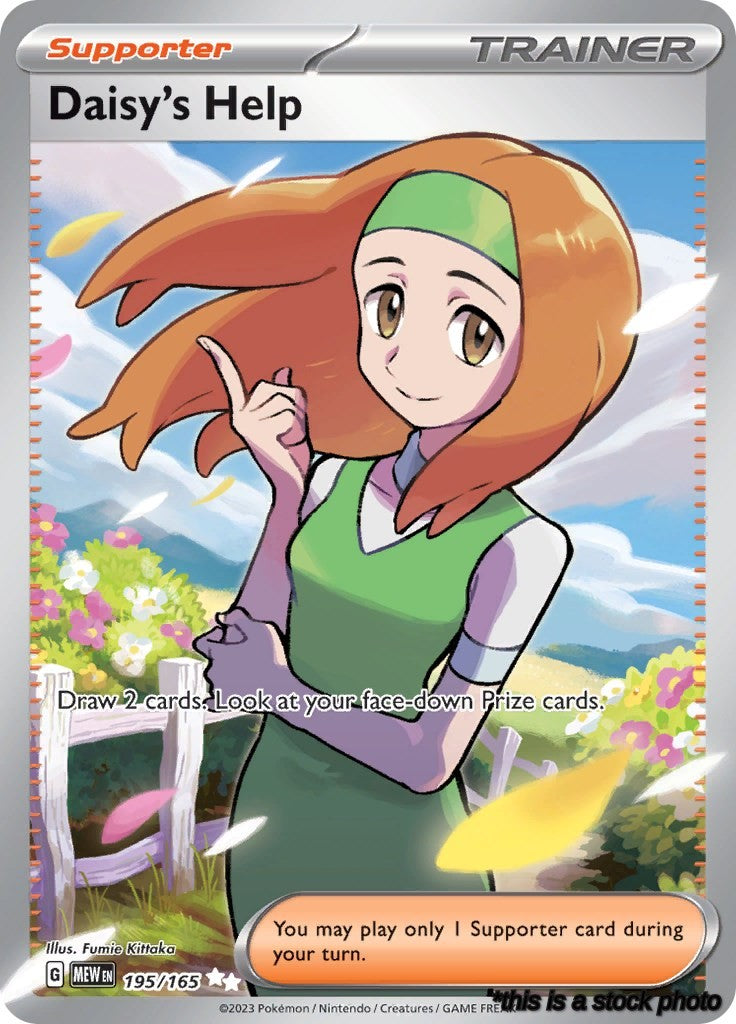 Holofoil Daisy's Help - 195/165 [195/165 Near Mint ]