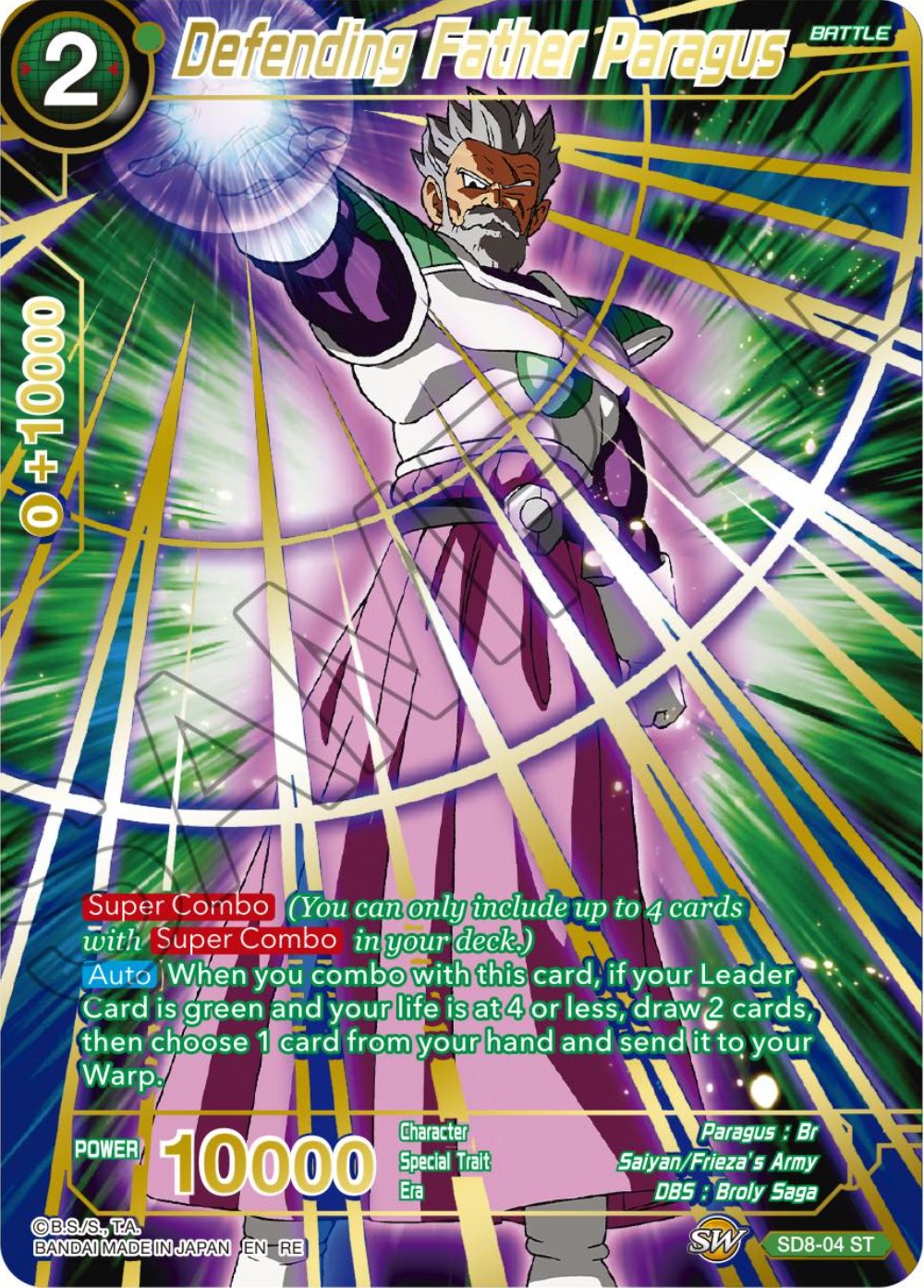 Defending Father Paragus (Alternate Art)