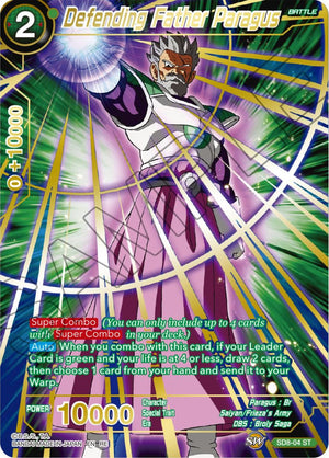 SD8-04 Defending Father Paragus (Alternate Art)
