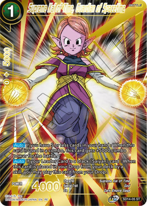 Supreme Kai of Time, Guardian of Spacetime (Alternate Art) [SD14-05]