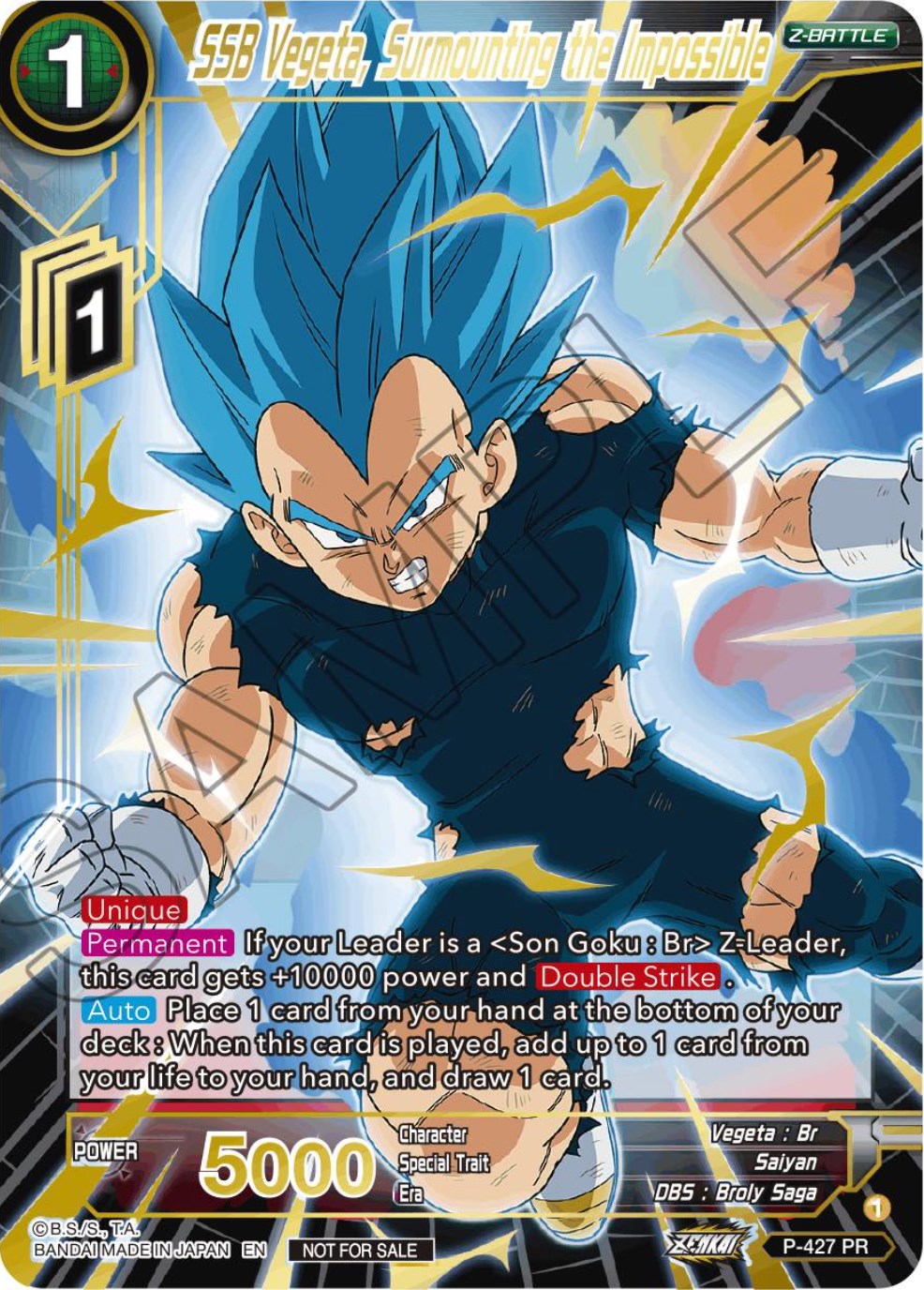 SSB Vegeta, Surmounting the Impossible (Alt. Art Card Set 2023 Vol. 3)