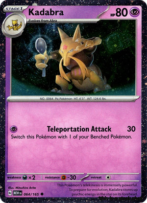 Holofoil Kadabra - 064/165 (Cosmos Holo) [064/165 Near Mint ]