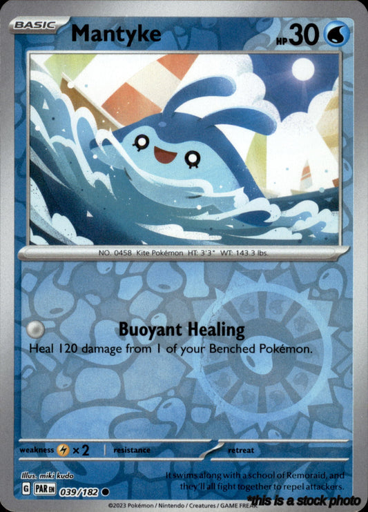 039/182 Mantyke Common Reverse Holofoil Lightly Played