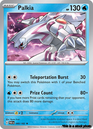 Holofoil Palkia [040/182 Near Mint ]