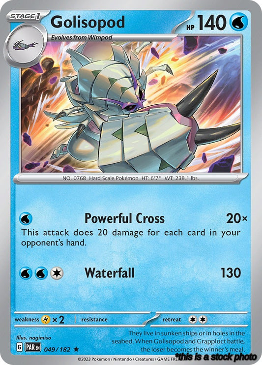 Rare Golisopod [049/182 Near Mint ]