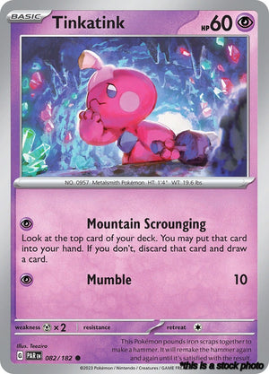 Common Tinkatink - 082/182 [082/182 Near Mint ]