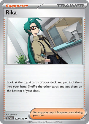 Descriptive image text