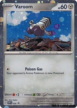 026 Varoom (Cosmos Holo) Promo Holofoil
