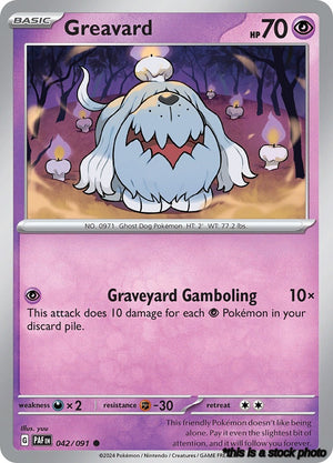 Normal Greavard [042/091 Near Mint ]
