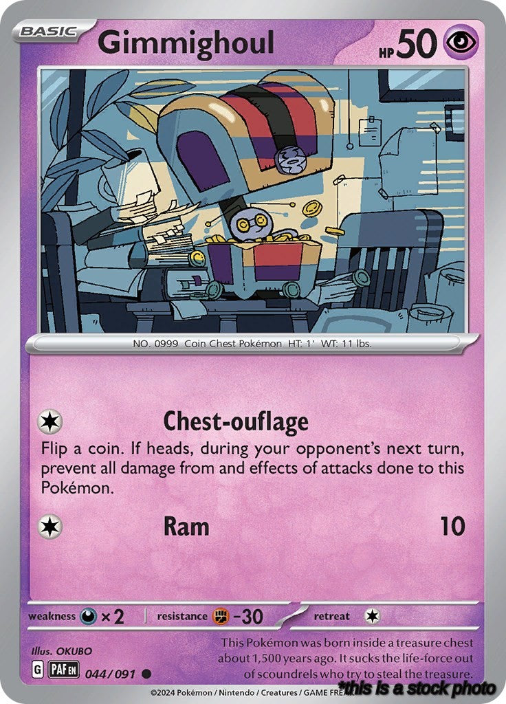 Gimmighoul