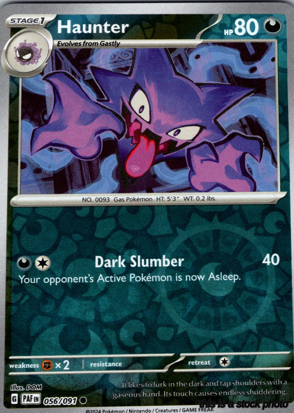 Haunter