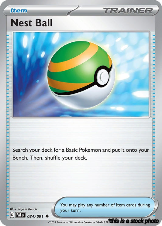 Nest Ball