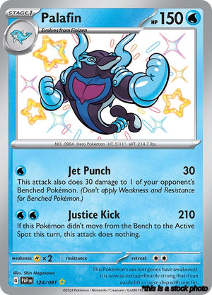 124/091 Palafin Shiny Rare Holofoil