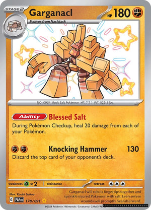 Shiny Rare Garganacl [178/091 Near Mint ]