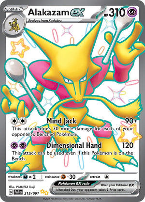 Shiny Ultra Rare Alakazam ex [215/091 Near Mint ]