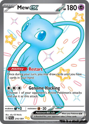 Holofoil Mew ex - 216/091 [216/091 Near Mint ]