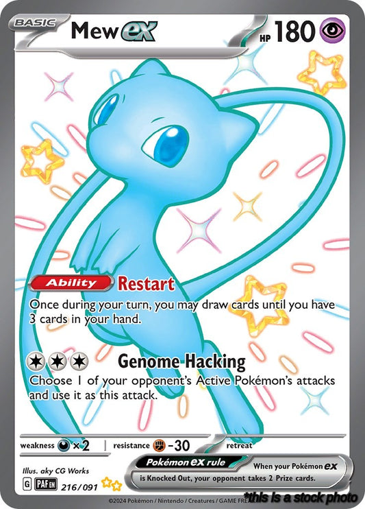 Mew ex - 216/091