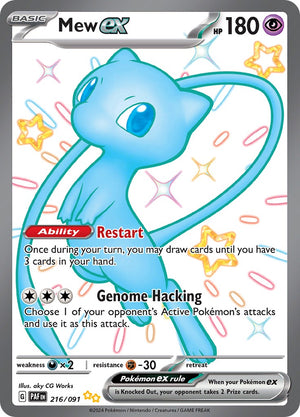 Shiny Ultra Rare Mew ex - 216/091 [216/091 Lightly Played ]