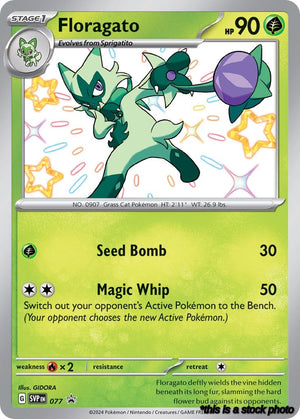 077 Floragato Promo Holofoil