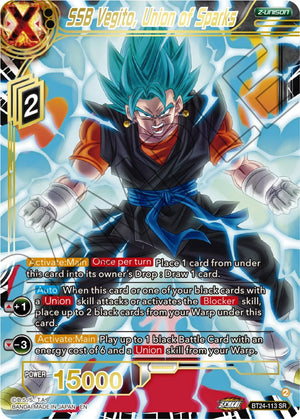SSB Vegito, Union of Sparks [BT24-113]
