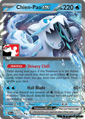 Holofoil Chien-Pao ex - 061/193 [061/193 Near Mint ]