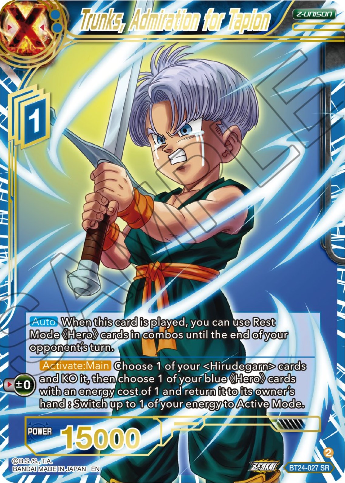 Trunks, Admiration for Tapion