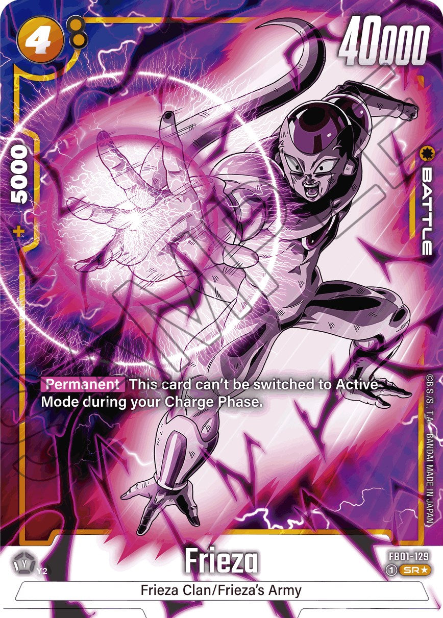 Frieza - FB01-129 (Alternate Art)