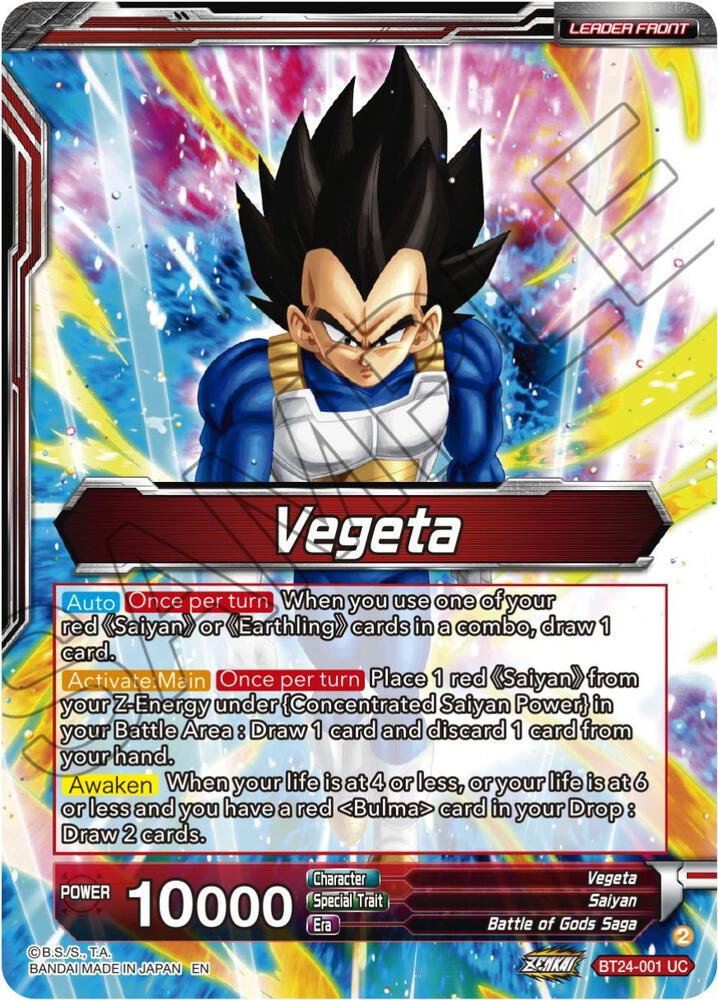 Vegeta // Vegeta, Awakened Feelings (SLR) (Back)