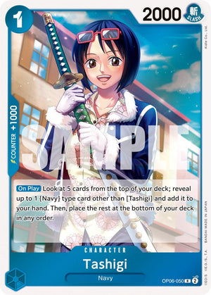 Tashigi [OP06-050] Wings of the Captain