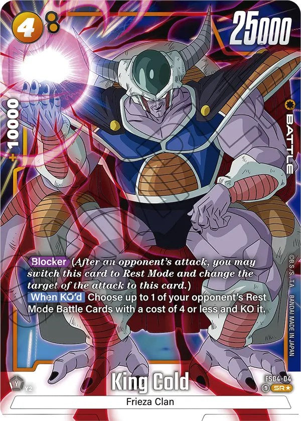 King Cold (Bonus Pack Alternate Art)